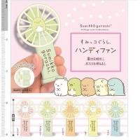 ราคา NEW!!! พัดลมจิ๋วน่ารักๆ สำหรับพกพา ลาย Sumikko (23946399654)