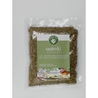 ราคา ออริกาโน่100%Oregano100%น้ำหนัก50กรัม (6939726933)