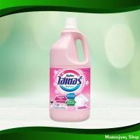 ราคา น้ำยาซักผ้าขาว ผสมน้ำหอม สีชมพู ไฮเตอร์ 2500 มล. White Laundry Detergent Mixed With Pink Perfume Haiter (21869223127)