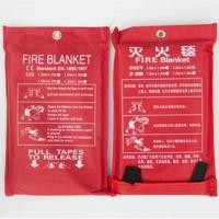 ราคา 0.9/1.1 ผ้าห่มกันไฟ Fire Blanket ผ้าห่มกันไฟ สำหรับคลุมดับไฟ ดับไฟฉับพลัน FIRE BLANKET ผ้ากันไฟ ดับไฟได้ง่ายและเร็ว (27643789932)