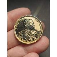 ราคา เหรียญ ร.5 ไตรอริยสงฆ์ (หลวงพ่อเจริญ หลวงพ่อฮวด หลวงพ่อดี) ปี2557 (53057515580)