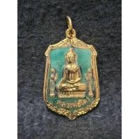 ราคา เหรียญหลวงพ่อโต วัดพนัญเชิงวรวิหาร จ.อยุธยา ที่ระลึกฉลองกรุงรัตนโกสินทร์ 200 ปี (29535948744)