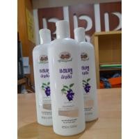 ราคา อภัยภูเบศร แชมพูอัญชัน ขนาด 300 มล. (8591186661)