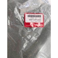 ราคา สายคลัช Honda CBR 250 สินค้าแท้ใหม่ ขาย Clear Stock (29082040537)