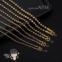 ราคา สร้อยคอ18k สร้อยคอ 3 กษัตริย์ 2 กษัตริย์ เกรดพรีเมียม สแตนเลส ไม่ลอกไม่ดำ มะยม ห้อยพระ สองกษัตริย์ (23616279362)
