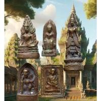 ราคา กริ่งหลวงพ่อโต วช พระแม่ย่าสุโขทัย ชูชก หลวงพ่อไปล่ (25752356954)