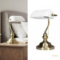 ราคา Exhila Retro โคมไฟแก้ว โคมไฟตั้งโต๊ะ ไฟอ่านหนังสือ โคมไฟตั้งโต๊ะศึกษาสํานักงาน (43875847438)