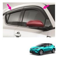 ราคา กันสาดข้าง กันสาดประตู สีดำ 4 ชิ้น ของแท้ สำหรับ โตโยต้า Toyota C-HR ซีเอชอาร์ SUV ปี 2018 2019 2020 (5443570485)