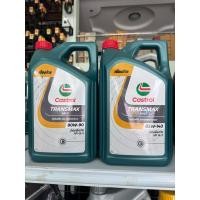 ราคา น้ำมันเกียร์ เฟื่องท้าย คาสตรอล GL5 80W-90,85W-140 5ลิตร (17498964400)