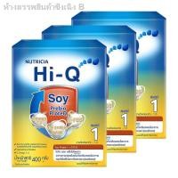 ราคา ✷✆▣HI-Q ไฮคิว ซอย อาหารทารกสูตรโปรตีนถั่วเหลือง สำหรับช่วงวัยที่ 1 400 กรัม (แพ็ค 3 กล่อง) (9379941832)