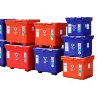 ราคา ถังแช่ ถังเก็บ น้ำแข็ง 130L,150L,200Lp (2280244265)