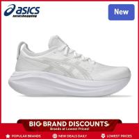 ราคา Asics Gel-Nimbus 27 รองเท้าวิ่งมาราธอนดูดซับแรงกระแทก เหมาะสำหรับทั้งผู้ชายและผู้หญิง (57307675569)