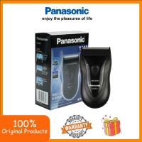 ราคา Panasonic ES3831 Electric shaver with wet/dry dual mode portable shaving (28978740624)