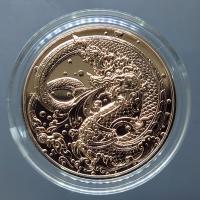 ราคา เหรียญนักษัตร ทองแดงชุบกาหลั่ยนาค ปีมะโรง พ.ศ.2567 กรมธนารักษ์สร้าง ไม่ผ่านใช้ (42802991264)
