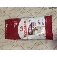 ราคา royal canin medium adult 15 kg (10510162247)