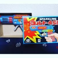 ราคา ของเล่นสังกะสี vintage Tin Toy Gun Sparkling COLT455 ปืนสังกะสี made in Japan (2303970836)