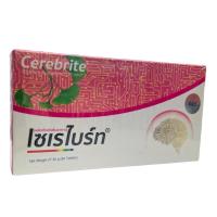 ราคา เซเรไบร์ท 30 เม็ด Cerebrite 30 tab ใบแป๊ะก๊วยสกัด+โสมสกัด+น้ำมันปลา+เลซินติน {9505} (12893918571)