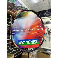 ราคา Yonex Nanoflare 700 Play (ไม้แบดมินตัน) (49450980438)