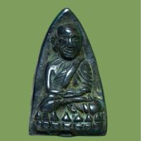 ราคา หลวงปู่ทวด เนื้อเมฆพัตร สร้างน้อยหายาก ปี 2505 พระบ้านแท้ พิจารณาตามรูป SP 5 (43608694190)