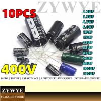 ราคา 10pcs 400V 4.7 UF 10UF Electrolytic Capacitor 2.2 UF 3.3 UF 4.7 UF 6.8 UF 15UF 22UF 33UF 47UF 56UF 68UF 100UF 150UF 400V ปลั๊กตรงอลูมิเนียม Electrolytic Capacitor (28457177223)