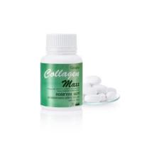 ราคา คอลลาเจน แมกซ์ กิฟฟารีน (40276223335)