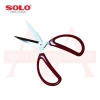 ราคา Solo No.858 กรรไกรเอนกประสงค์ปากแหลมโซโล (43819425793)