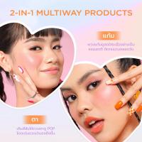 ราคา Dazzle Me Heart-Melt Creamy Liquid Blush เกลี่ยง่าย สีแน่นชัด หลากหลายสี (27735420931)