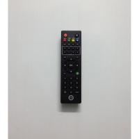 ราคา รีโมทจานดาวเทียม พีเอสไอ PSI S2 (929329269)