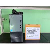 ราคา Lenovo thinkcentre neo 50t Gen5 / i5-14400 /Ram 8gb /SSD 512gb (มือสอง สภาพสวย) (49305734526)
