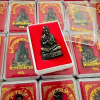 ราคา หลวงพ่อโต พรหมรังษี วัดระฆังโฆสิตาราม หลวงปู่โต สมเด็จวัดระฆัง หลวงปู่ทวดเหยียบน้ำทะเลจืดวัดช้างให้ (23072766484)