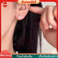 ราคา [AD] ต่างหูเพชรสังเคราะห์ทรงโบว์สำหรับผู้หญิง สไตล์เรียบหรู ประดับเพชร ทันสมัย ​​เก๋ไก๋ (57303259580)