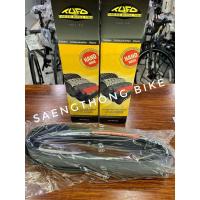 ราคา ยางเสือหมอบ แบบฮาร์ฟ Tufo รุ่น Hi-Composite Carbon (6146000238)