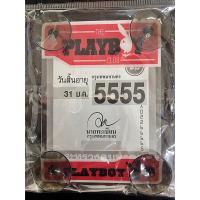 ราคา กรอบใส่ พรบ 4 จุ๊บ -PLAY BOY- แดง (484001491)