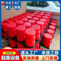 ราคา อุปกรณ์เครนเบาะโพลียูรีเทนขับรถแผ่นป้องกันการชนกันของโครงร่างเครนโพลียูรีเทน JHQ-A เบาะ (40264872124)