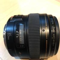 ราคา Canon EF 85mm f1.8 USM (2669979975)