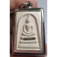 ราคา พระสมเด็จหลังยันต์เนื้อผงด้านหน้าฝังตะกรุดเนื้อหามวลสารเก่าพอมีอายุเลี่ยมกรอบพร้อมใช้ (43371047628)
