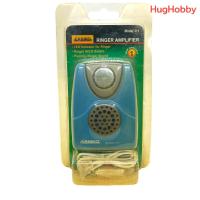 ราคา [ของเก่าเก็บ ยังไม่แกะใช้งาน] เครื่องขยายสัญญาณเสียงกระดิ่งโทรศัพท์ CASIKO (Model 311) สีฟ้า (26960340668)