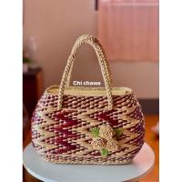 ราคา กระเป๋าสานผักตบชวาคุณนาย (25994348371)