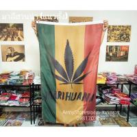 ราคา ใบกำกับภาษี โปรส่งฟรี>> ธงสายเขียว Marihuana มาลีฮวนน่า พร้อมส่งร้านคนไทย (21238543482)