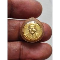 ราคา เหรียญ 108 ปี สมเด็จพุฒาจารย์โต วัดระฆัง ปี2523 หลวงปู่โต๊ะ วัดประดู่ฉิมพลี ปลุกเสก R140369 (47707290311)