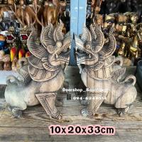 ราคา สิงห์ไม้ สิงห์ไม้แกะสลัก(สีเทาด่าง) (7645667385)