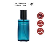 ราคา Davidoff Cool Water EDT 40ml (Men) น้ำหอม คูลวอเตอร์ สำหรับผู้ชาย กลิ่นสะอาด สดชื่น (26826178223)