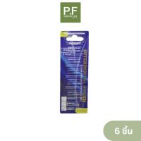 ราคา Dr-Phillips ดร.ฟิลลิปป์ อะไหล่แปรงซอกฟัน (ขนทรงกระบอก) ขนาดขน 1.0 mm 6 ชิ้น (24258942528)