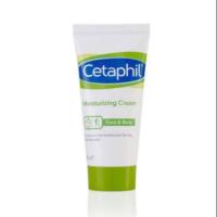 ราคา cetaphil moisturizing cream 15g (3702563475)