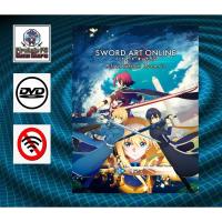 ราคา (PC DVD) Sword Art Online Alicization Lycoris (บานลืมฉัน-ไม่เติม DLC) (44655558480)