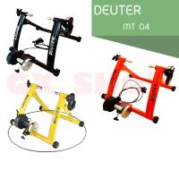 ราคา เทรนเนอร์จักรยาน ปรับความหนืดได้ 6 ระดับ Bike Trainer Deuter MT-04 (2462224640)