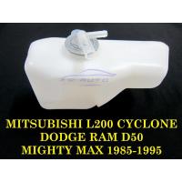 ราคา กระป๋องพักน้ำ มิตซูบิชิ ไซโคลน 1985 - 1995 MITSUBISHI L200 CYCLONE MIGHTY MAX DODGE RAM อะไหล่ กระปุกพักน้ำหม้อน้ำ (20584711132)