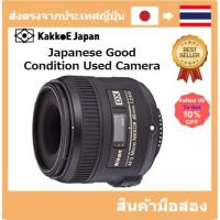 ราคา มือสอง Nikon Single Focus Micro Lens AF-S DX Micro Nikkor F Nikon DX Format only Pre-loved (22533324106)