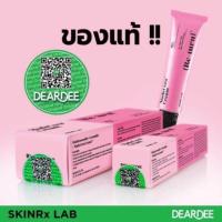 ราคา Skinrx Lab Madecera Re-turn Cream 15 ml. (4611575203)