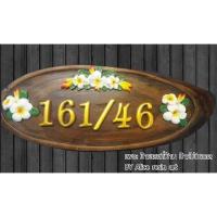 ราคา ป้ายบ้านเลขที่ ป้ายไม้สักสีธรรมชาติ (936898033)